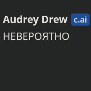 😱 emoji Да ты просто тостер Telegram sticker 20 of 51