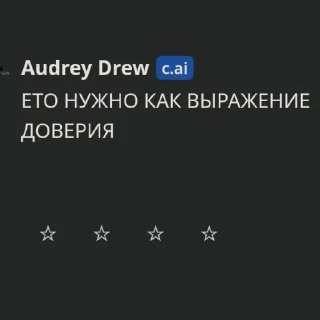 🥲 emoji Да ты просто тостер Telegram sticker 23 of 51