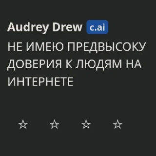 😌 emoji Да ты просто тостер Telegram sticker 22 of 51
