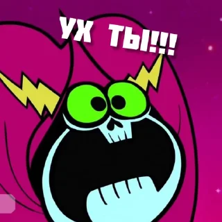 😀 emoji Ivan Telegram sticker 16 of 22
