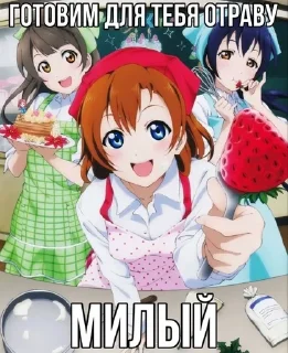 Sticker from аааа