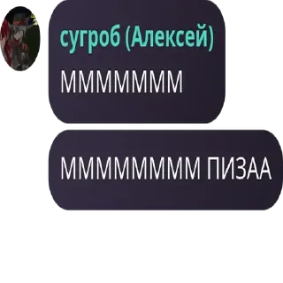 🏅 emoji ЕБАТЬ ФЛУД ➡️ @Ctikerubot Telegram sticker 13 of 120