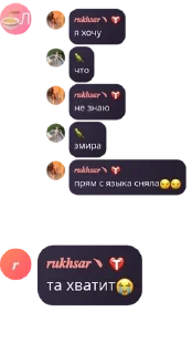 😭 emoji 𝑬𝒎𝒑𝒊𝒓𝒆 𝒐𝒇 𝑺𝒖𝒍𝒕𝒂𝒏 pack by @QuotLyBot Telegram sticker 14 of 22