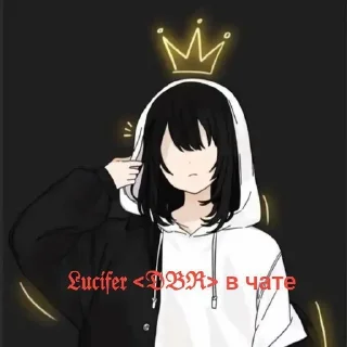 😜 emoji 𝑾𝒐𝒓𝒍𝒅 𝒐𝒇 𝒈𝒐𝒐𝒅𝒏𝒆𝒔𝒔 ➡️ @Ctikerubot Telegram sticker 14 of 113