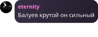 🍋 emoji Олимп pack by @QuotLyBot Telegram sticker 5 of 36