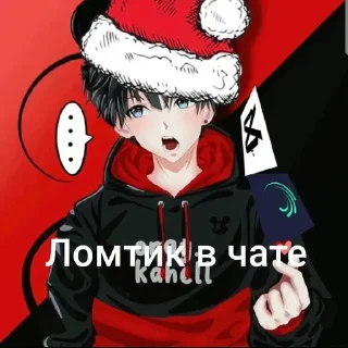 😘 emoji 𝑾𝒐𝒓𝒍𝒅 𝒐𝒇 𝒈𝒐𝒐𝒅𝒏𝒆𝒔𝒔 ➡️ @Ctikerubot Telegram sticker 10 of 113
