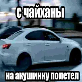 ☺️ emoji Призрак создал🤫 ➡️ @Ctikerubot Telegram sticker 15 of 120