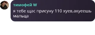 👨‍❤️‍👨 emoji Чат тх @Animest1 pack by @QuotLyBot Telegram sticker 24 of 108