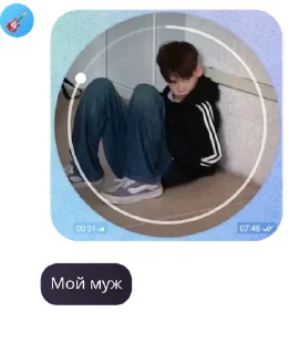 Sticker from брадки тх pack by @QuotLyBot