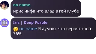 Sticker from брадки тх pack by @QuotLyBot