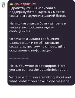 👩‍🦽 emoji Текст в чат (простой) Telegram sticker 9 of 20