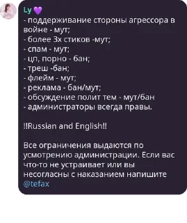 🤟 emoji Текст в чат (простой) Telegram sticker 18 of 20