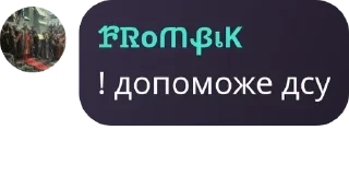 🕵 emoji Капібарський рух pack by @QuotLyBot Telegram sticker 15 of 119