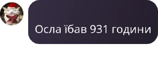 🤾‍♀️ emoji Капібарський рух pack by @QuotLyBot Telegram sticker 17 of 119