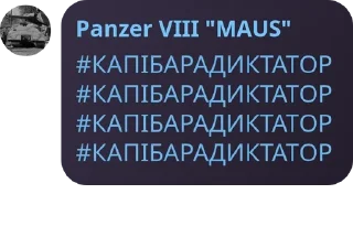🎅 emoji Капібарський рух pack by @QuotLyBot Telegram sticker 4 of 119