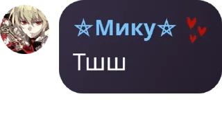 👩‍❤️‍💋‍👨 emoji 𝓓𝓮𝓪𝓽𝓱 𝓸𝓯 𝓽𝓱𝓮 𝓒𝓮𝓵� pack by @QuotLyBot Telegram sticker 10 of 120