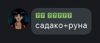 🌟 emoji 𝐄𝐕𝐄𝐑𝐋𝐀𝐒𝐓 pack by @QuotLyBot Telegram sticker 9 of 119