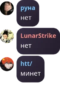🥡 emoji 𝐄𝐕𝐄𝐑𝐋𝐀𝐒𝐓 pack by @QuotLyBot Telegram sticker 17 of 83