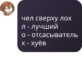 👩‍🦳 emoji 𝓓𝓮𝓪𝓽𝓱 𝓸𝓯 𝓽𝓱𝓮 𝓒𝓮𝓵� pack by @QuotLyBot Telegram sticker 7 of 120