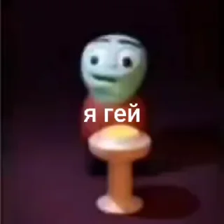 😱 emoji у меня ломка🖤 ➡️ @Ctikerubot Telegram sticker 6 of 8