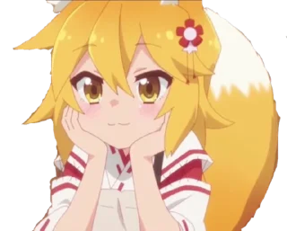 Sticker from Senko-San