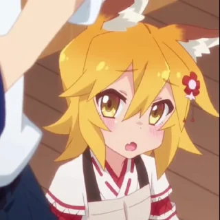 🥹 emoji Senko San ➡️ @drandylet1488 Telegram sticker 15 of 27