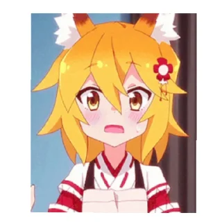 😱 emoji Senko san Telegram sticker 6 of 8