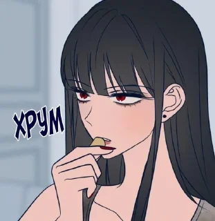 🌟 emoji Квон Аён Telegram sticker 13 of 16