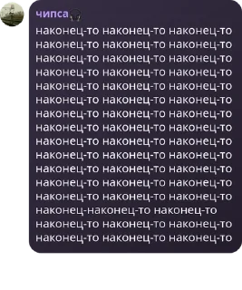 🤵 emoji флуд легенд Telegram sticker 11 of 15
