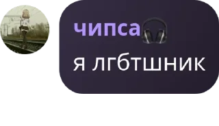 🎨 emoji флуд легенд Telegram sticker 6 of 15