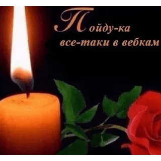 📸 emoji приколы Telegram sticker 19 of 50