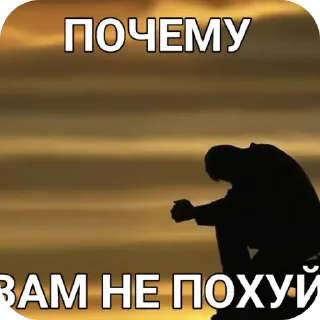🖼 emoji dkdkdowdow скибиди поп поп ➡️ @Ctikerubot Telegram sticker 22 of 91