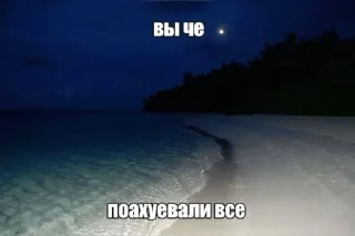🤩 emoji Для важных переговоров @MoiStikiBot Telegram sticker 6 of 88