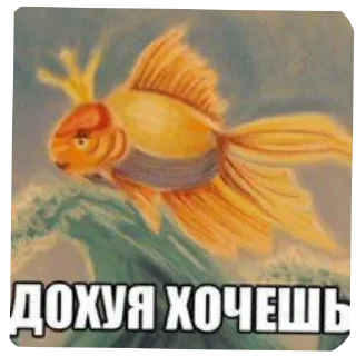 🖼 emoji Для важных переговоров @MoiStikiBot Telegram sticker 9 of 88
