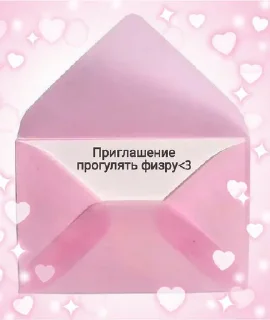 🤝 emoji школа школа тупая хуета Telegram sticker 16 of 119