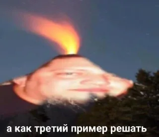 🤨 emoji школа школа тупая хуета Telegram sticker 17 of 119