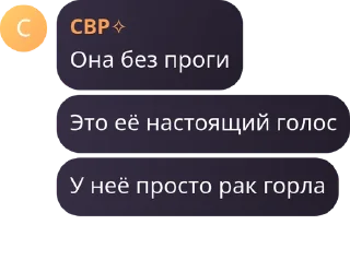 ⏯️ emoji sanfran nites | общение pack by @QuotLyBot Telegram sticker 13 of 19