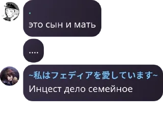 🚵‍♂️ emoji Подвал Коли и Феди 2.0 pack by @QuotLyBot Telegram sticker 17 of 23