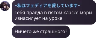 🛀 emoji Подвал Коли и Феди 2.0 pack by @QuotLyBot Telegram sticker 14 of 23