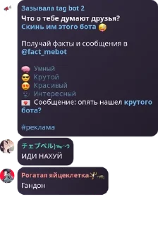 😜 emoji Подвал Коли и Феди 2.0 pack by @QuotLyBot Telegram sticker 23 of 23