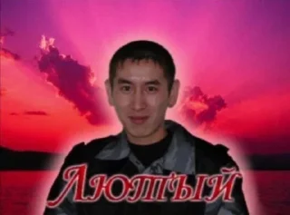 Sticker from Пак говна
