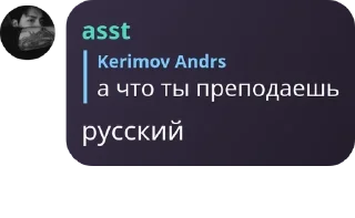 🚖 emoji андрасовские pack by @QuotLyBot Telegram sticker 20 of 120