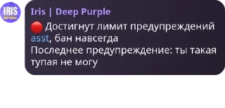 🔴 emoji андрасовские pack by @QuotLyBot Telegram sticker 19 of 120