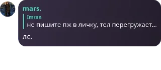 🇧🇯 emoji андрасовские pack by @QuotLyBot Telegram sticker 12 of 120