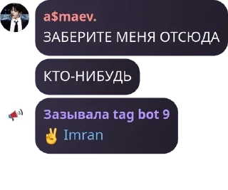 ✌️ emoji андрасовские pack by @QuotLyBot Telegram sticker 9 of 120