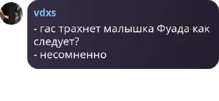 🇩🇿 emoji андрасовские pack by @QuotLyBot Telegram sticker 5 of 120