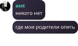 🤷‍♀️ emoji андрасовские pack by @QuotLyBot Telegram sticker 2 of 120