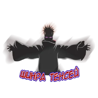 🙌 emoji Pain Telegram sticker 12 of 20