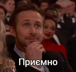 🤭 emoji Лучшие стикеры - @lovesticers Telegram sticker 12 of 47