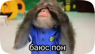 🙈 emoji Лучшие стикеры - @lovesticers Telegram sticker 21 of 50